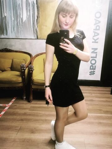 Юнона
